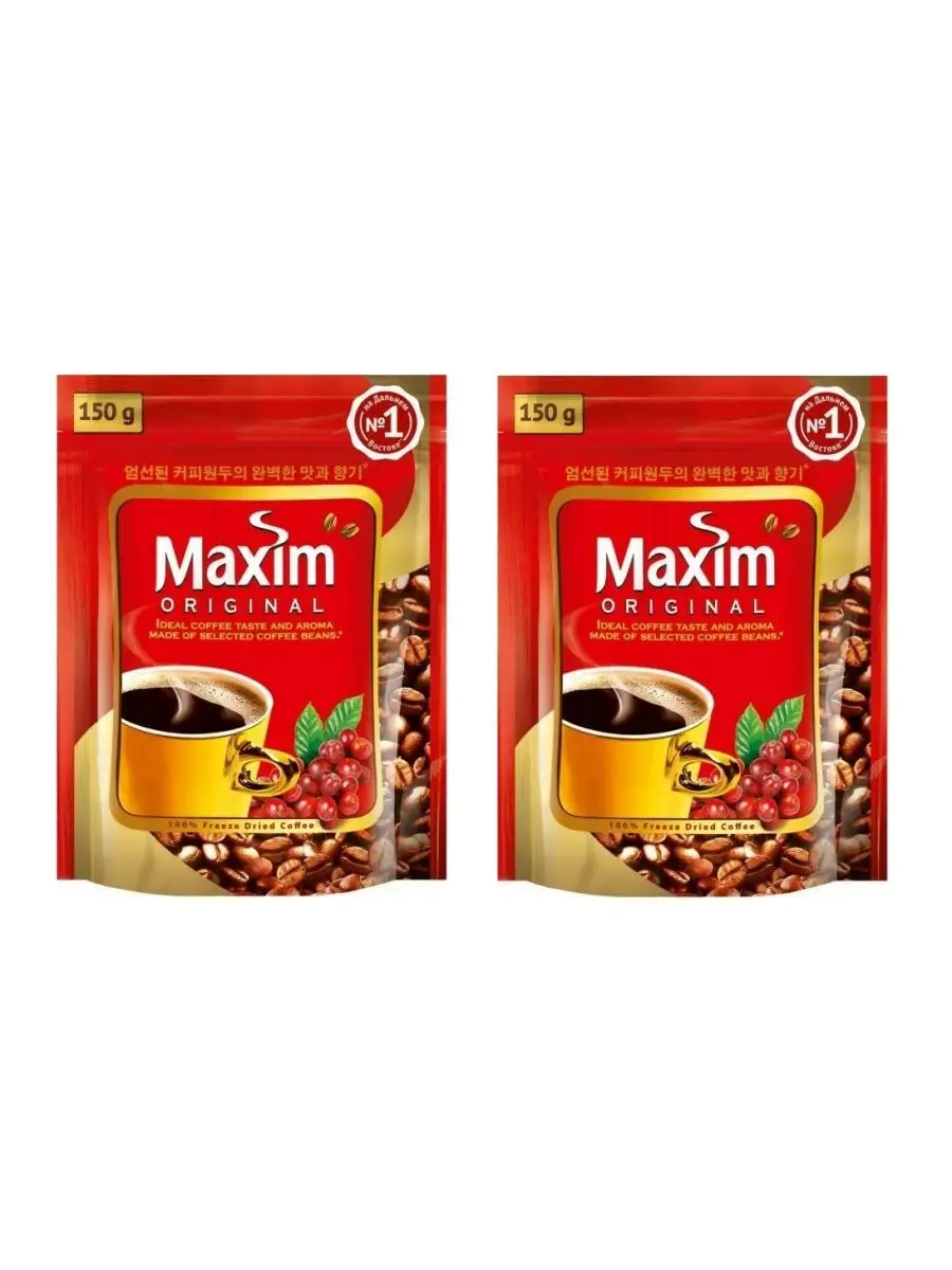 Кофе Максим 150гр 2шт/ Maxim Maxim Original 143183343 купить за 895 ₽ в  интернет-магазине Wildberries