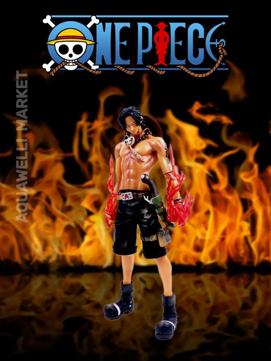 Аниме фигурки Ван Пис One Piece Портгас Д. Эйс Aquawelli market 143186918  купить за 541 ₽ в интернет-магазине Wildberries