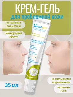 Интернет-магазин Wildberries: широкий ассортимент товаров - скидки каждый день!