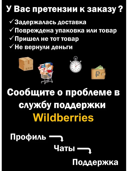 Лупа карманная, стекло увеличительное, вариант, фото 8
