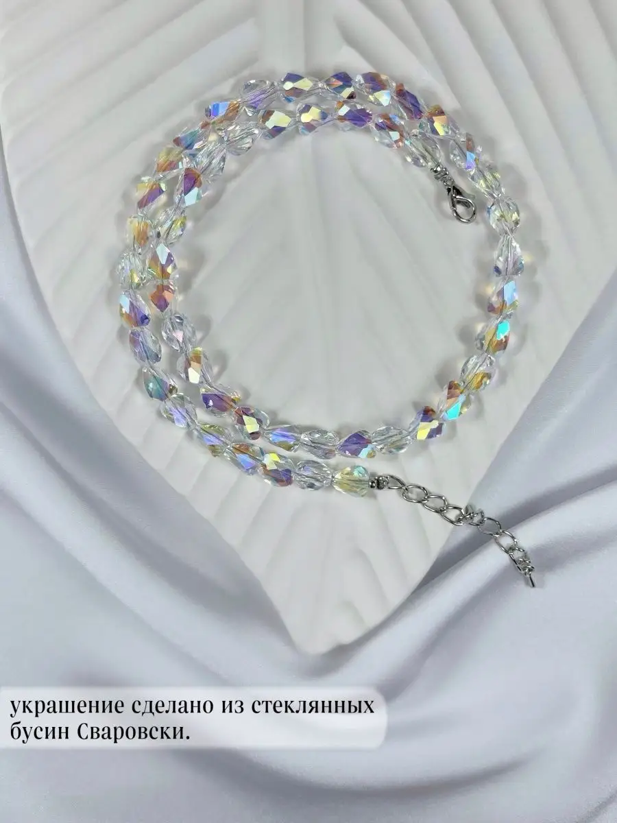 Бижутерия чокер на шею из чешского стекла, бисер ELTANIKA Jewelry 143198465  купить в интернет-магазине Wildberries