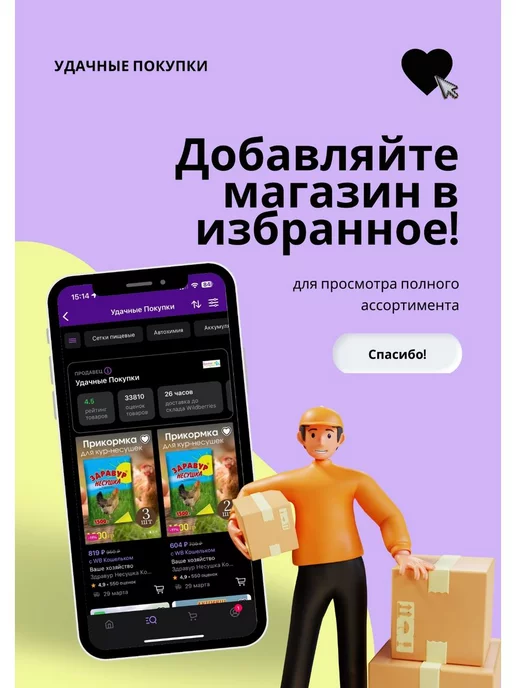 Чехол для беговых лыж, синий, фото 2