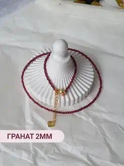 Чокер из натуральных камней, гранат E.N.A. jewels 143213488 купить за 358 ₽ в интернет-магазине Wildberries