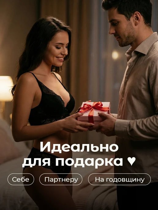 kaif life Массажер простаты анальный вибратор 18+, черный, фото 7