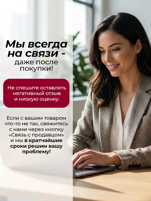 kaif life Массажер простаты анальный вибратор 18+, черный, фото 8