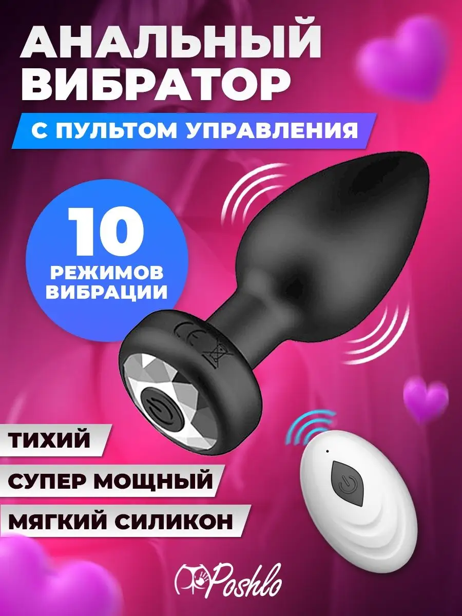 Анал полных женщин. Роскошная коллекция секс видео на massage-couples.ru