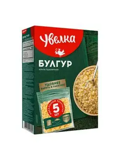 Крупа Увелка Булгур пшеничная 80 г х 5 шт УВЕЛКА 143217988 купить за 243 ₽ в интернет-магазине Wildberries