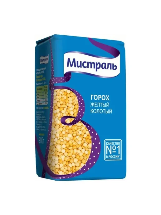МИСТРАЛЬ Горох желтый колотый 900г, 900 г, фото 2