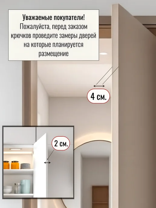 simple-goods Крючок на дверь металлический, серый, фото 3