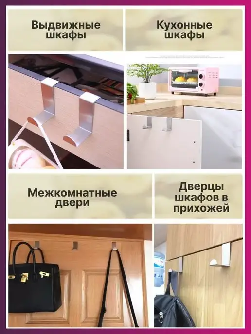 simple-goods Крючок на дверь металлический, серый, фото 4