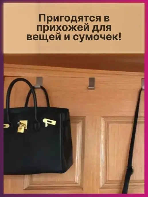 simple-goods Крючок на дверь металлический, серый, фото 7