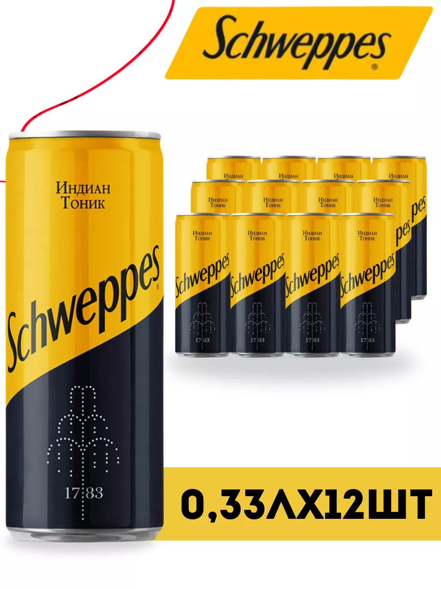 Напиток Швепс IndianTonic 12шт по 0,33 ЖБ Schweppes 143223531 купить за 1  817 ₽ в интернет-магазине Wildberries