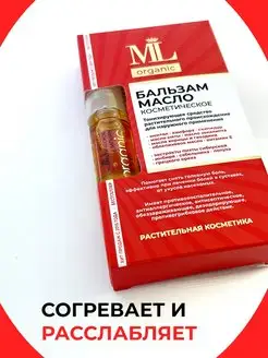 Памеламен бірге порно видеолар