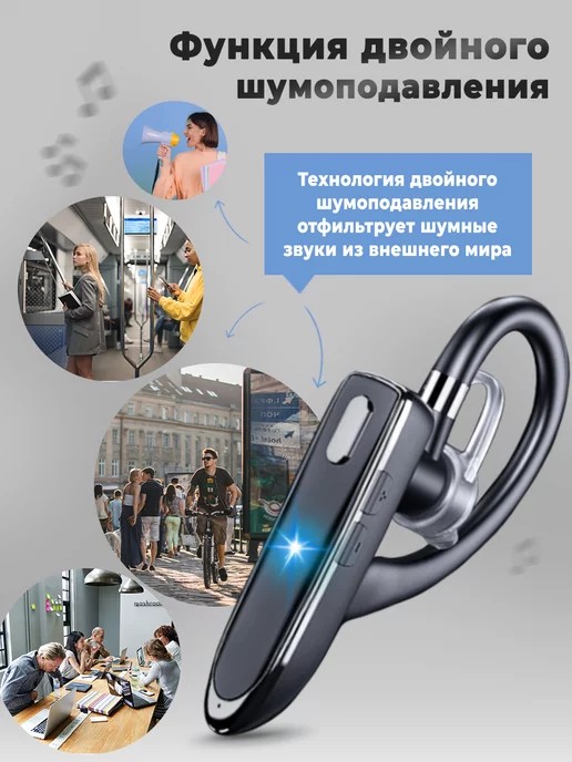 technotop Гарнитура блютуз для телефона водителю, черный, фото 3