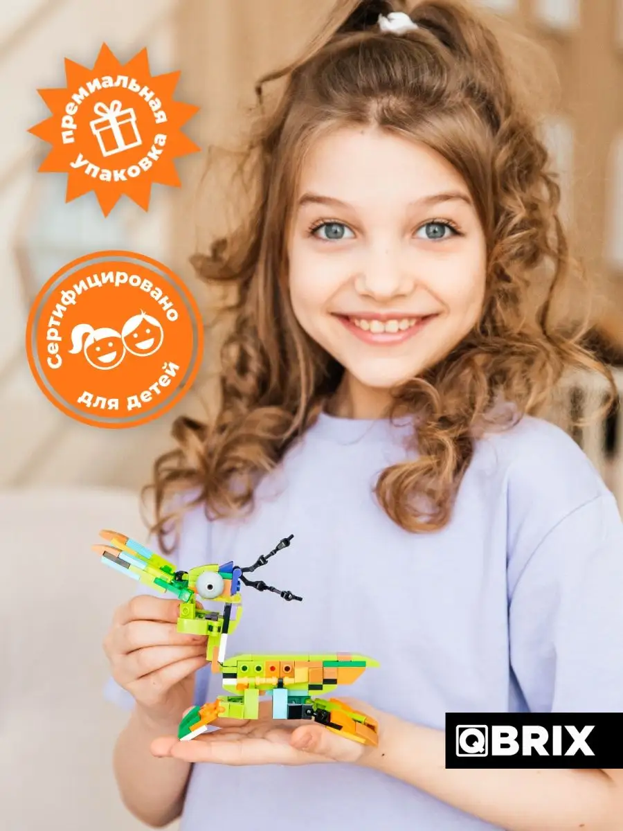 Конструктор детский QBRIX KIDS Мир букашек QBRIX 143231822 купить за 990 ₽  в интернет-магазине Wildberries