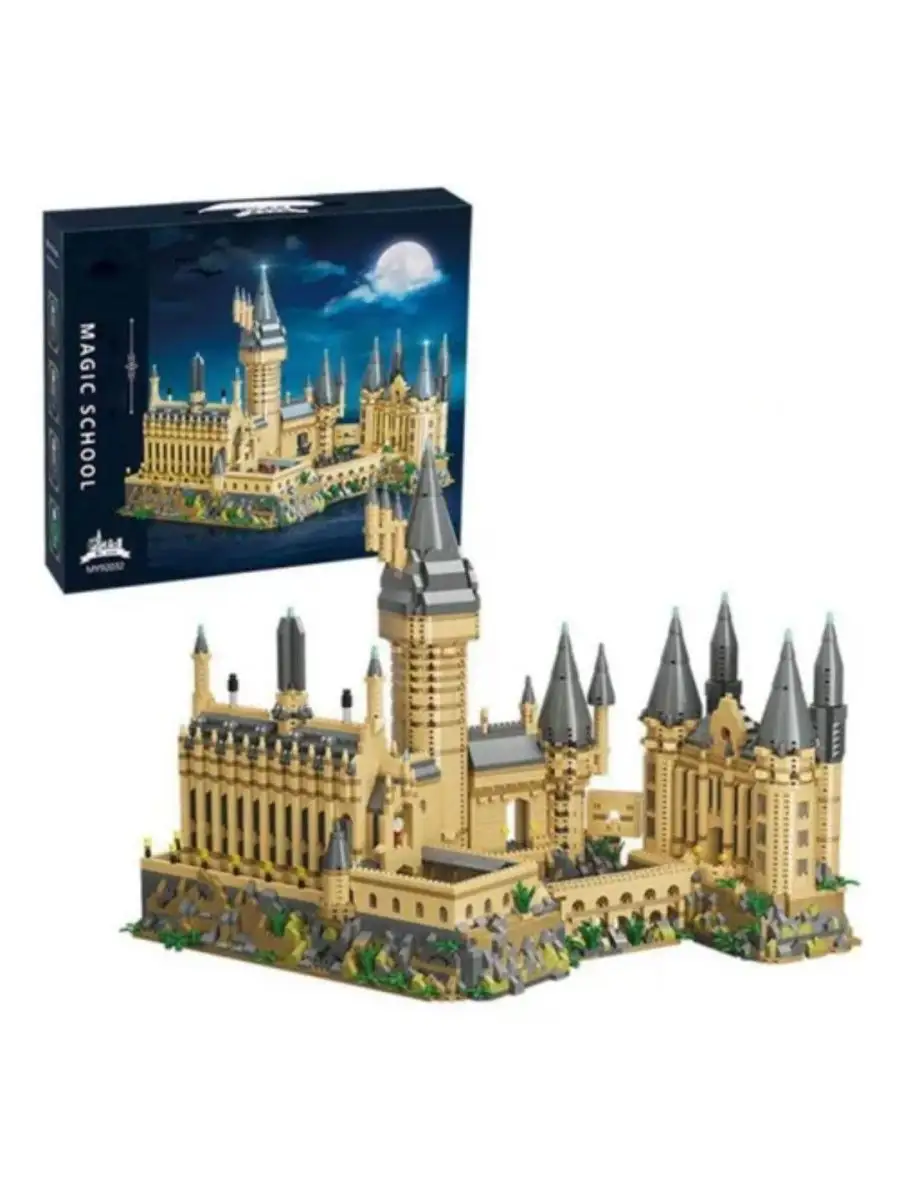 Конструктор набор Harry Potter Замок Хогвартс аналог LEGO Конструируй и  Собирай 143241388 купить за 5 103 ₽ в интернет-магазине Wildberries