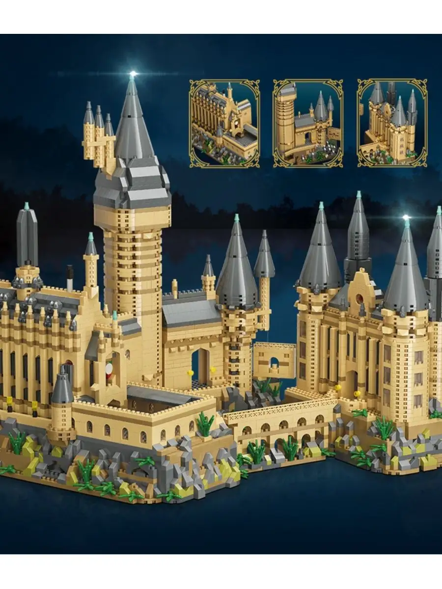 Конструктор набор Harry Potter Замок Хогвартс аналог LEGO Конструируй и  Собирай 143241388 купить за 5 103 ₽ в интернет-магазине Wildberries