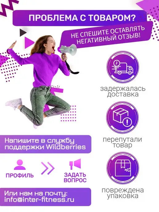 ProRun Утяжелители неопреновые 0.5 кг х 2 шт, 300 г, 2 шт, фото 8