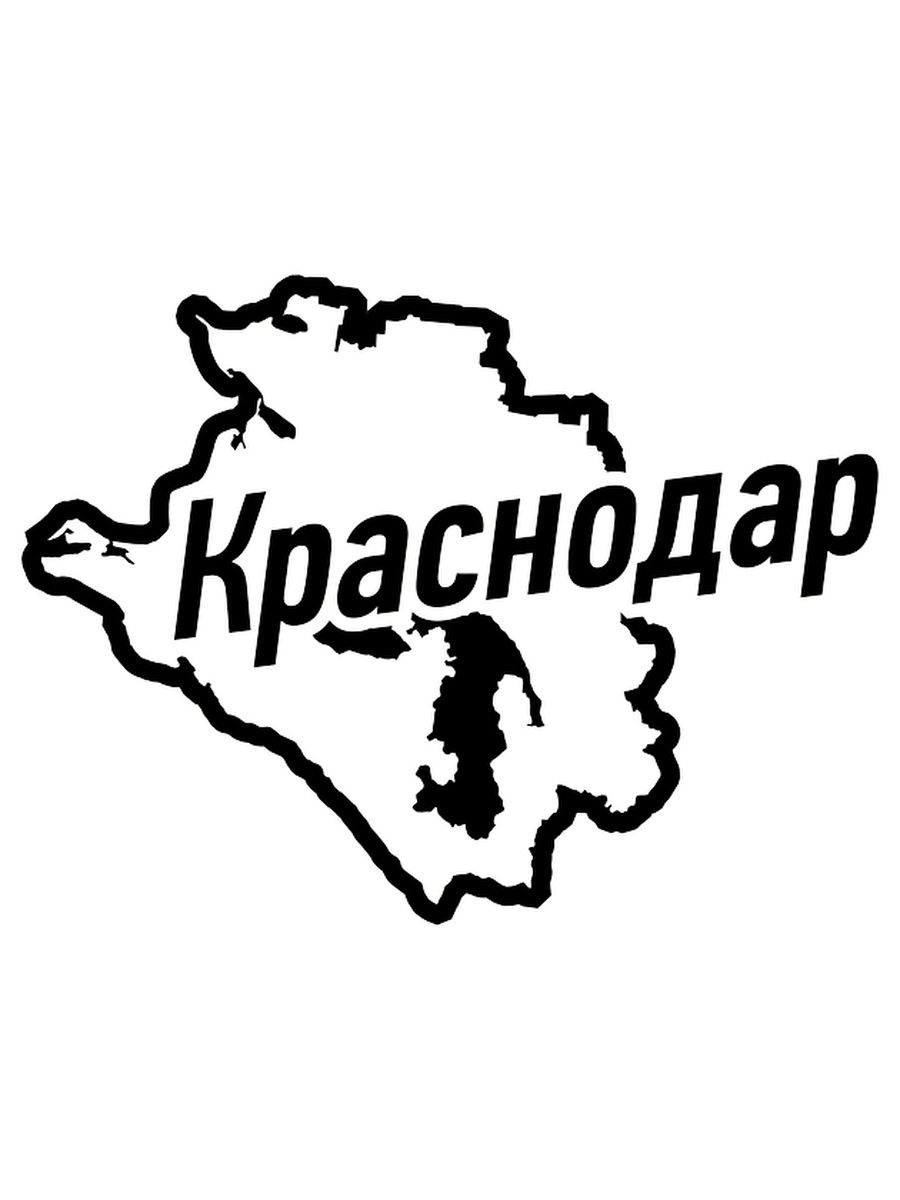 Проект 23 краснодар