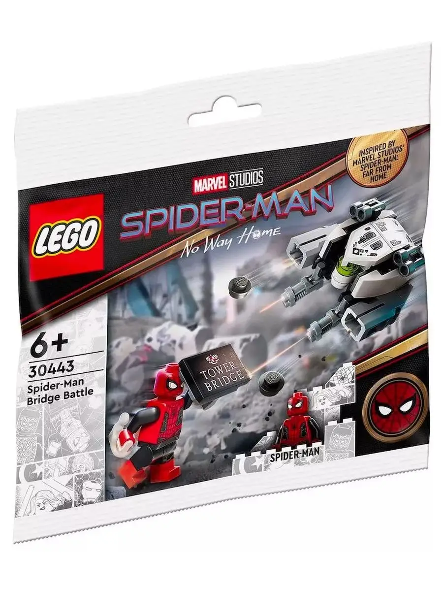 Конструктор Polybag Marvel Super Heroes 45 деталей LEGO 143250657 купить в  интернет-магазине Wildberries