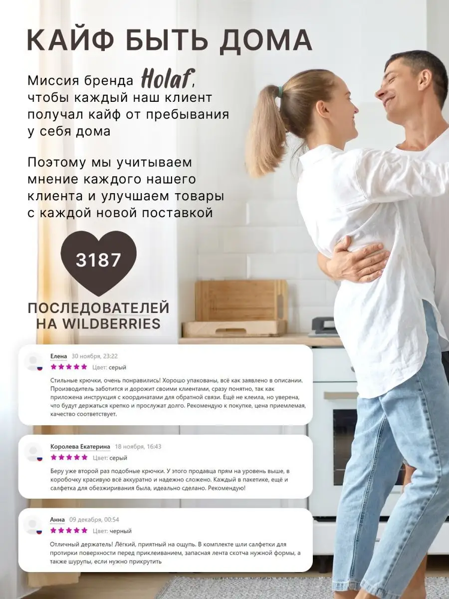 Коробки для хранения вещей игрушек короб ящики 28*28*28 Holaf 143250861  купить за 850 ₽ в интернет-магазине Wildberries