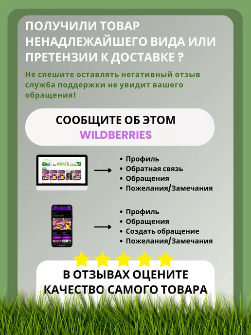 Marolex Опрыскиватель MАROLEX Hobby 5, 5 л, фото 4