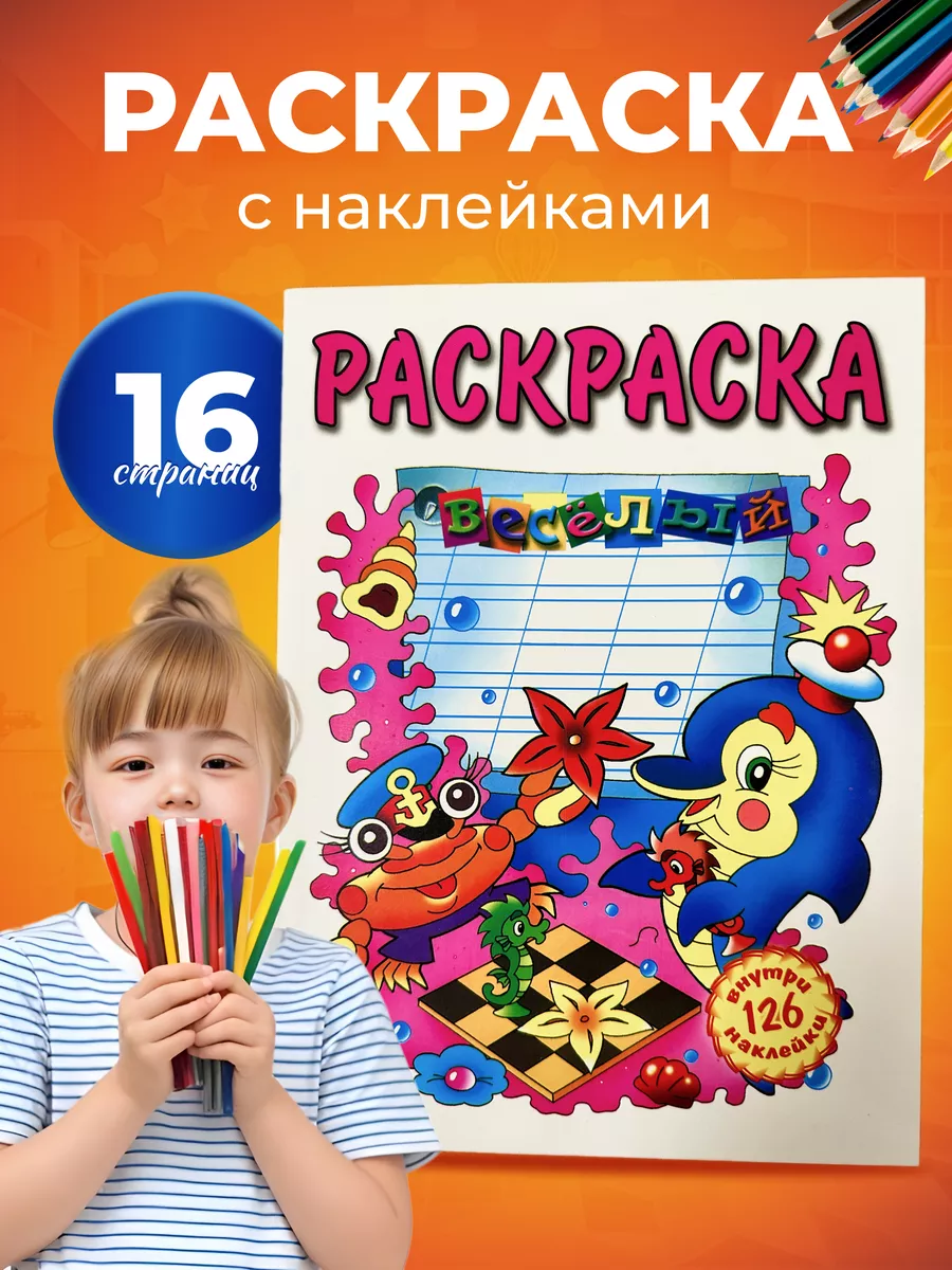 Маленькая детская комната: 25 уютных вариантов