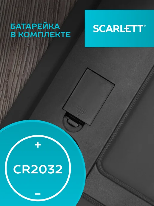 SCARLETT Весы напольные электронные SC-BS33E036, вариант, фото 8