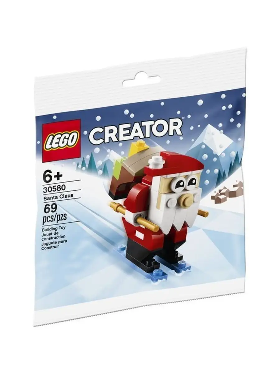 Polybag Creator Santa Claus 69 LEGO 143255373 Wildberries