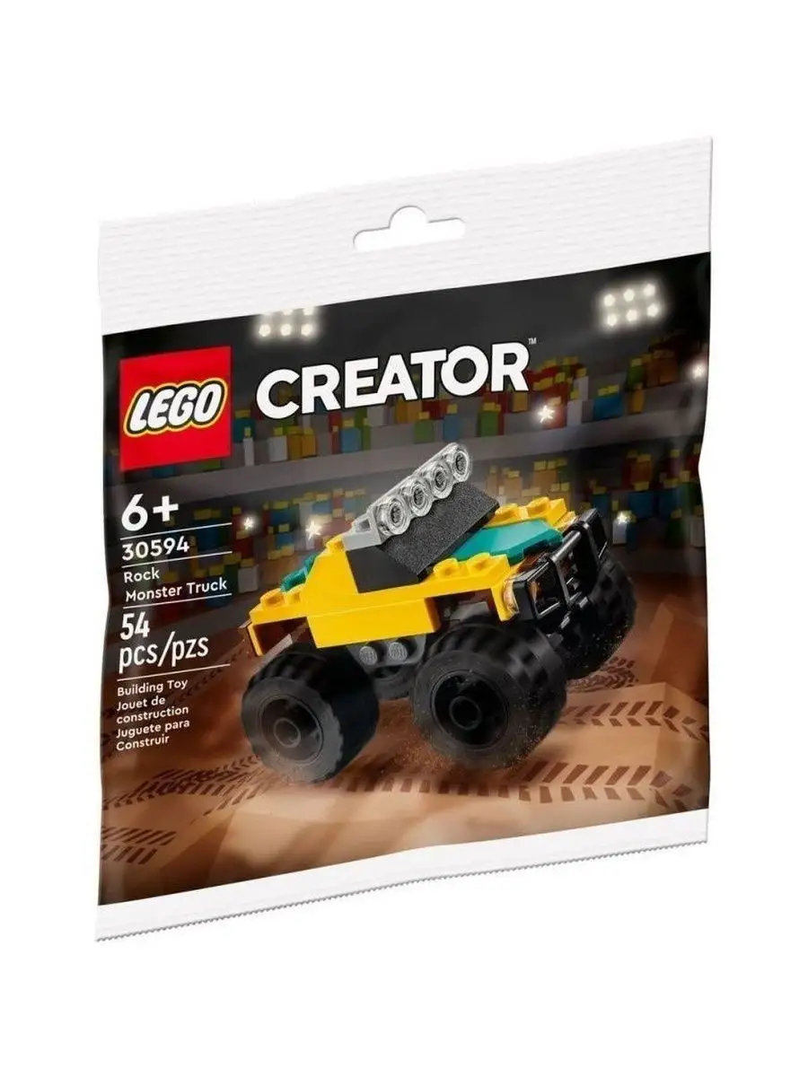 Конструктор Polybag Creator Rock Monster-Truck 54 дет. LEGO 143255387  купить в интернет-магазине Wildberries