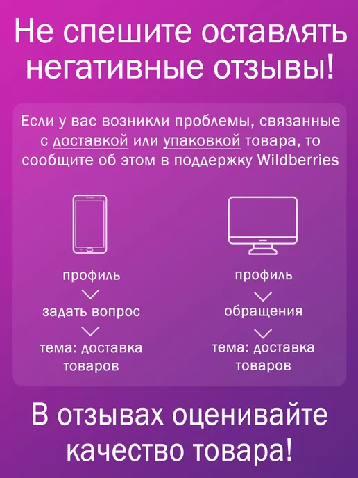 Solokids Аквасоки для детей, голубой, фото 5