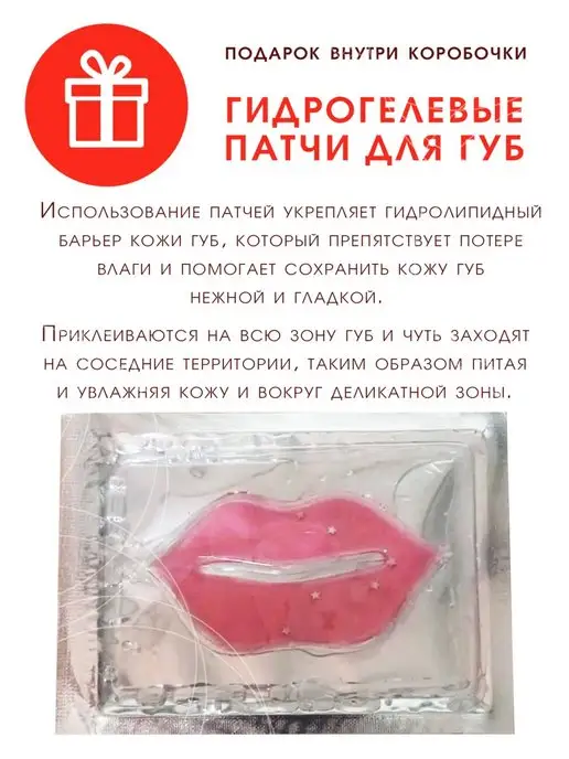 Cosmiso Набор жидких матовых помад для губ 6 шт, 12 шт, фото 5