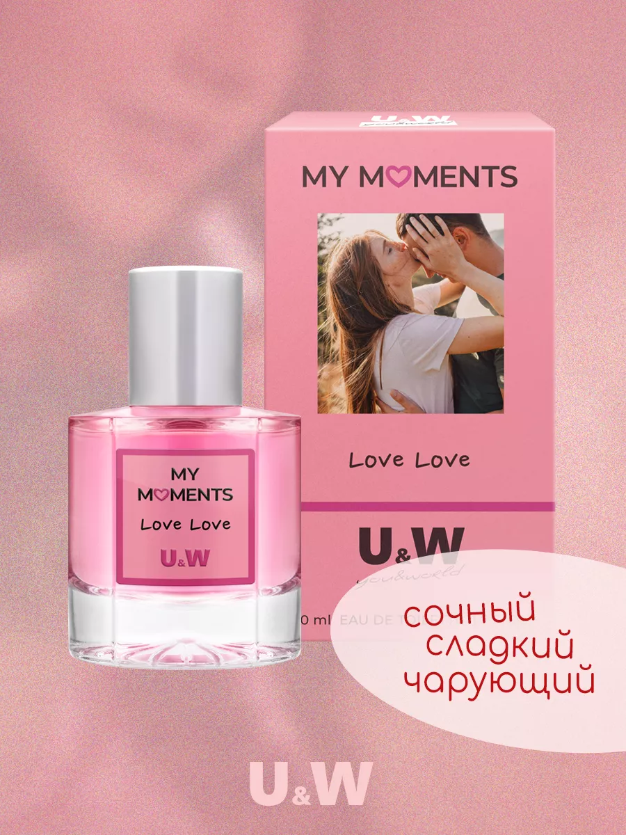 Духи женские My Moments Love Love, 50 мл. You&World 143265407 купить за 693  ₽ в интернет-магазине Wildberries