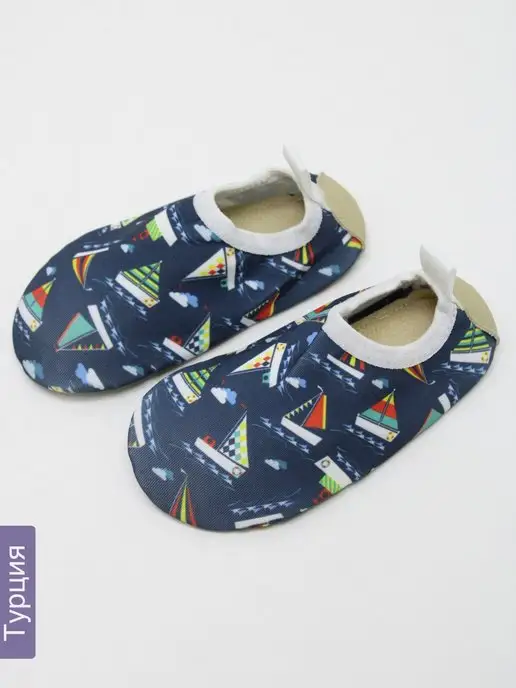 Solokids Аквасоки для детей, вариант