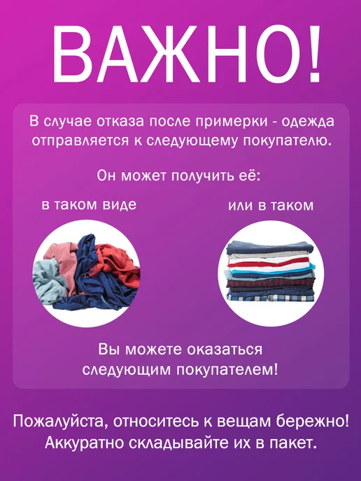Solokids Аквасоки для детей, вариант, фото 6