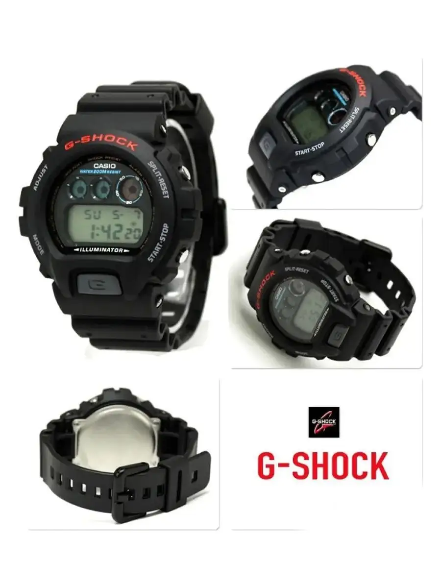 Jam g shock dw best sale