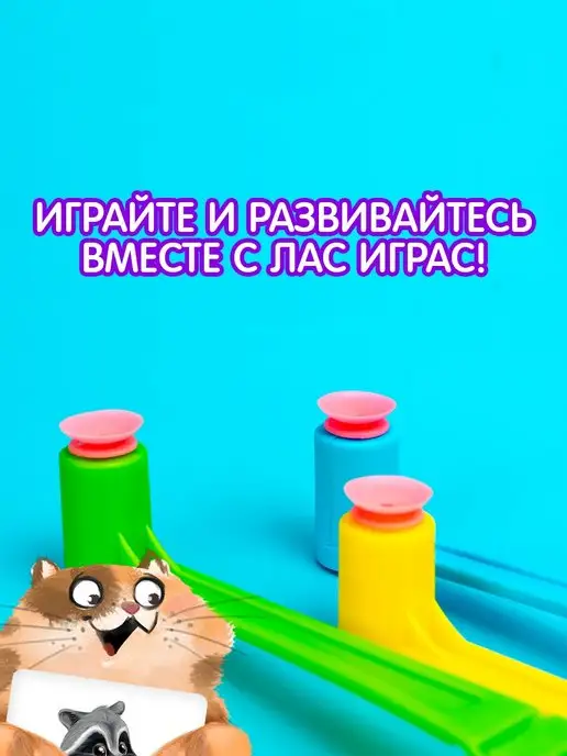 ЛАС ИГРАС KIDS Настольная игра на реакцию и внимание "Веселые молоточки", вариант, фото 7
