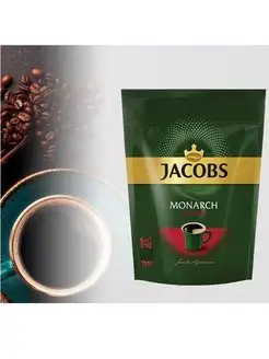 Кофе Растворимый Монарх Jacobs 500г Asi 143282156 купить за 1 356 ₽ в интернет-магазине Wildberries