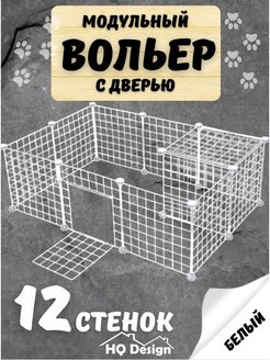 Ваша собака: роды в домашних условиях и первые 48 часов после родов