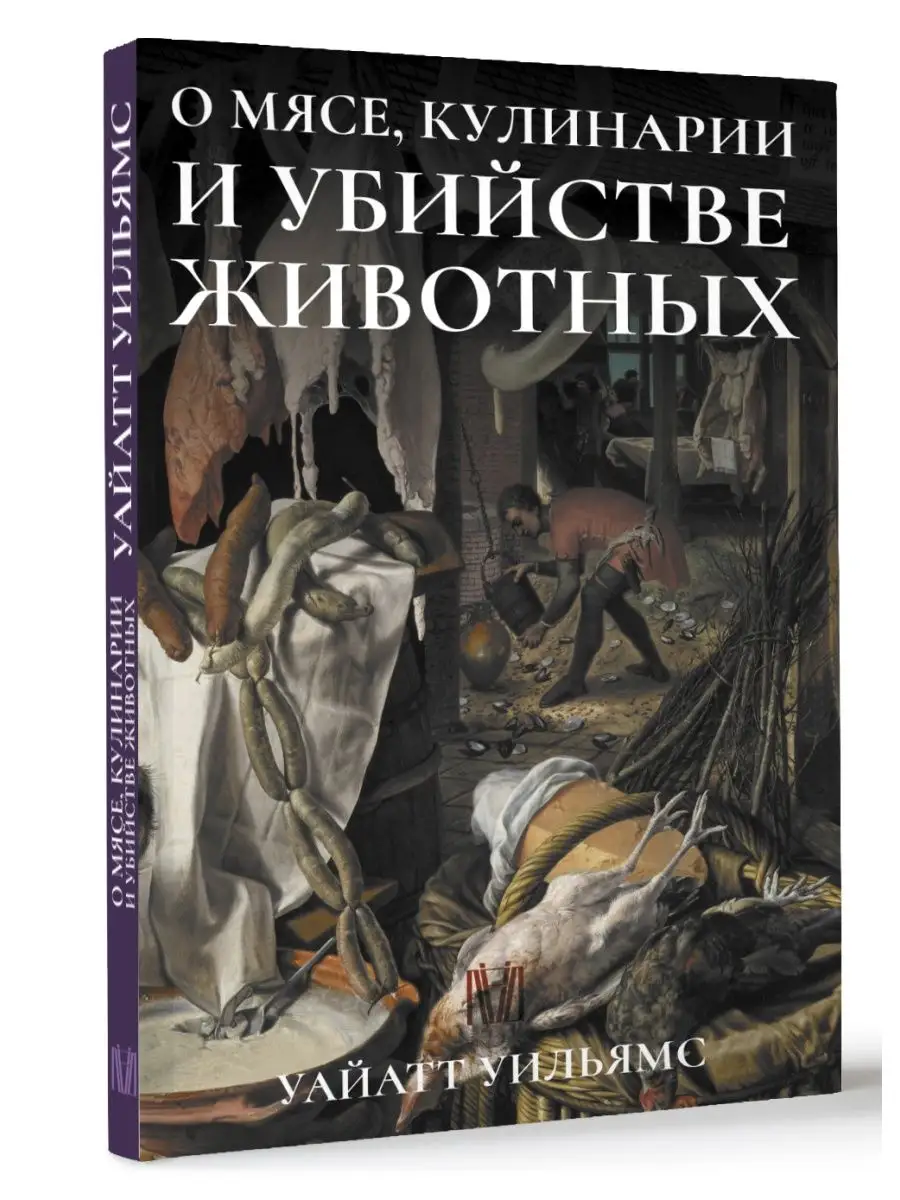 Читать книгу: «Минет. 25 техник, которые сводят мужчин с ума»