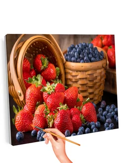 Интернет-магазин Wildberries: широкий ассортимент товаров - скидки каждый день!