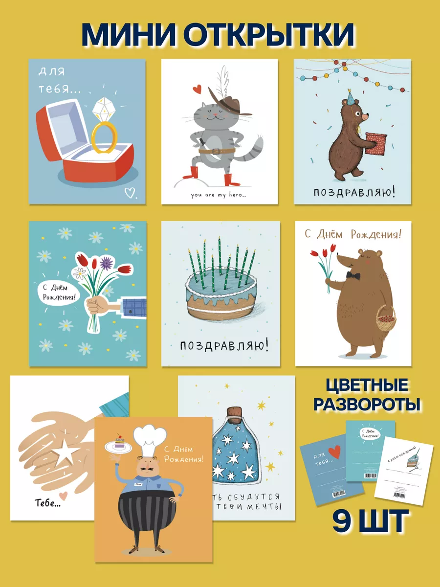 MAGNIART - каталог в интернет магазине paraskevat.ru