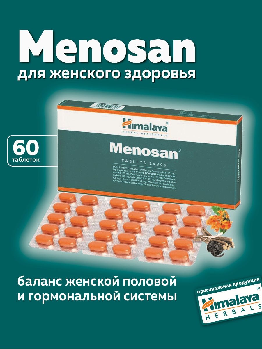 Menosan отзывы