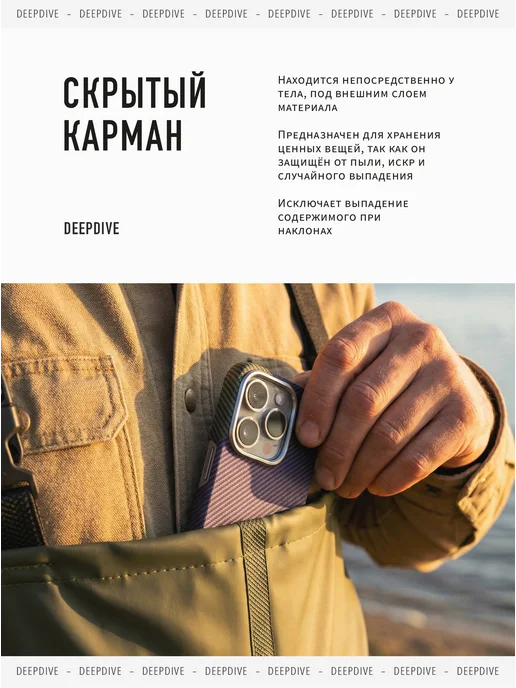 DeepDive Вейдерсы для рыбалки полукомбинезон с резиновыми сапогами, зеленый, фото 5