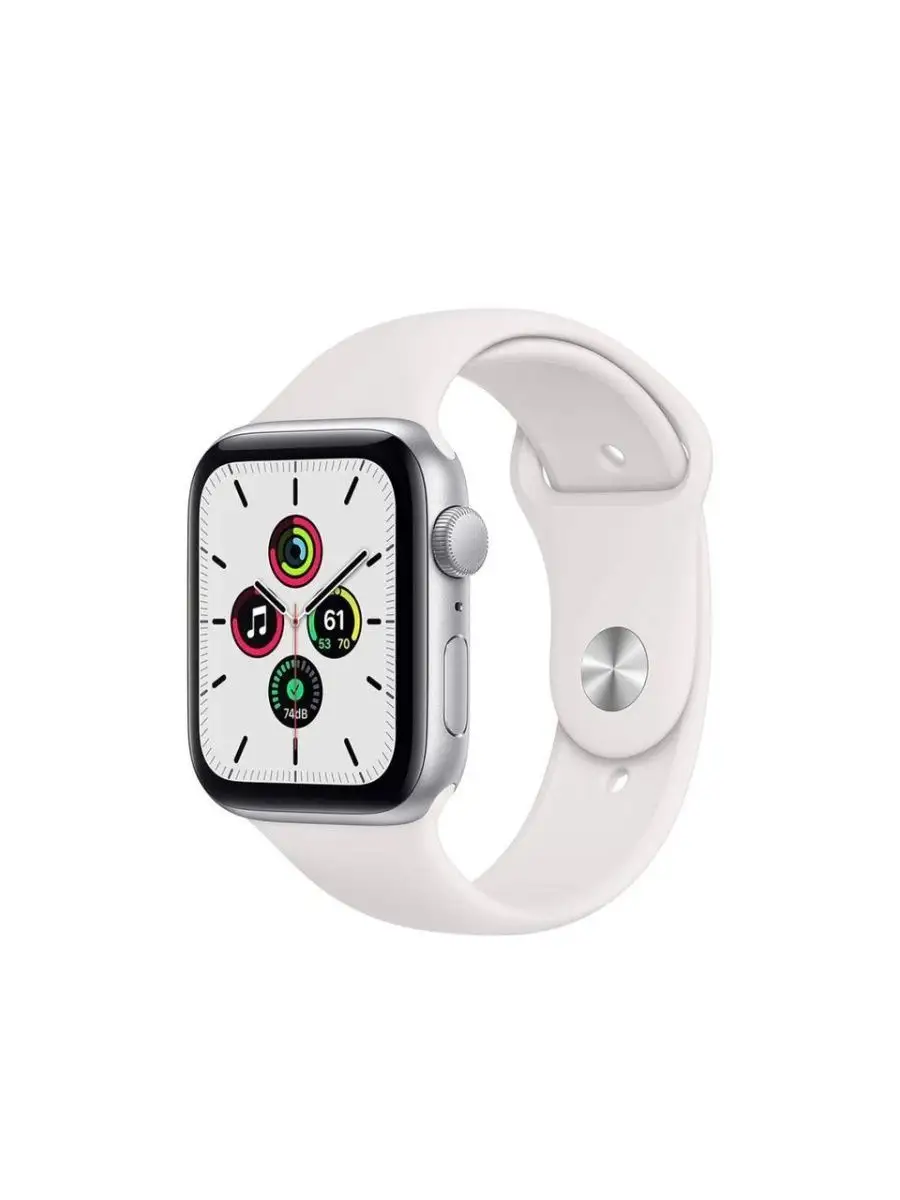 White color smart watch sale