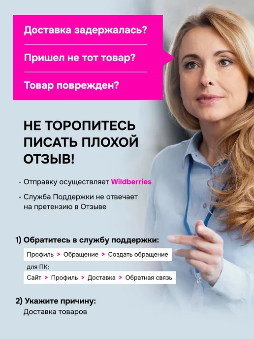 Velton Ночник с датчиком света в розетку светильник светодиодный, белый, фото 5