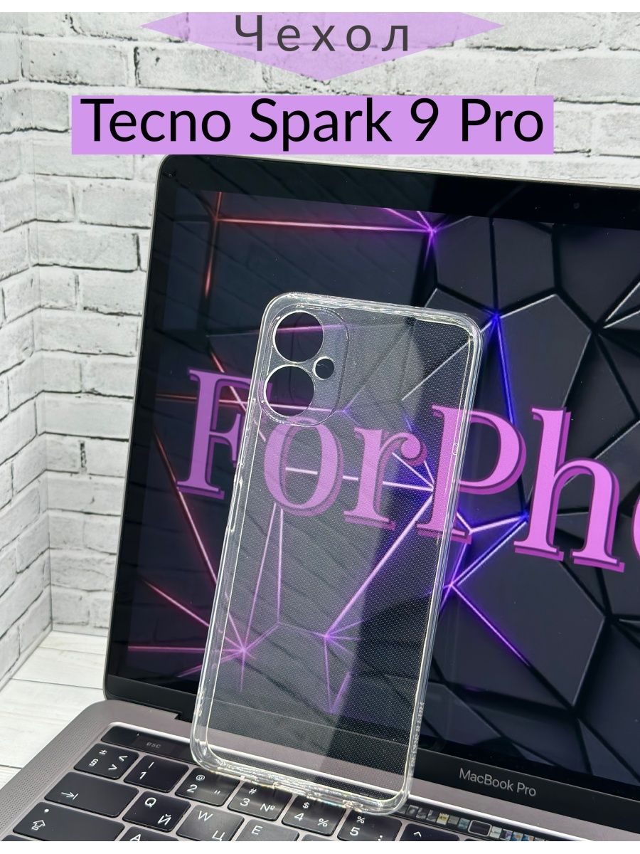 Tecno spark 9