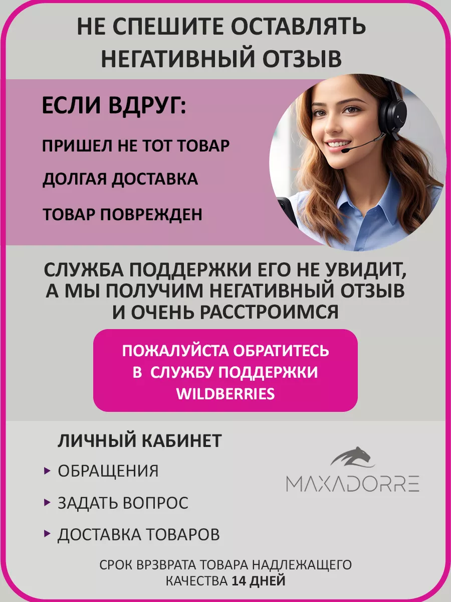 Куртка джинсовая оверсайз хлопковая с карманами MAXADORRE 143304827 купить  за 3 042 ₽ в интернет-магазине Wildberries