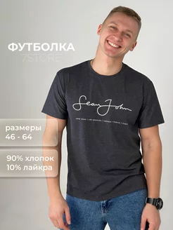 Футболка летняя с принтом 7STORE 143319491 купить за 736 ₽ в интернет-магазине Wildberries