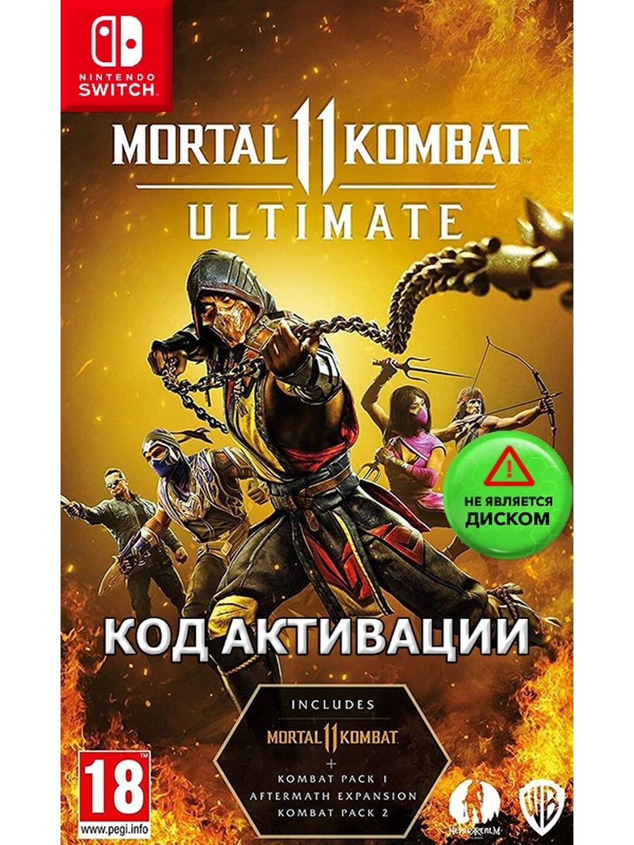 Игра Mortal Kombat 11 Ultimate (Nintendo) NINTENDO 143329763 купить за 4292  ₽ в интернет-магазине Wildberries